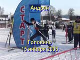 andrei_golovino_video