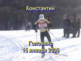 kostya_golovino_video