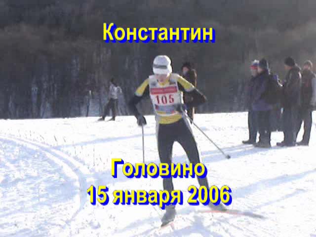 Start kostya_golovino_video.wmv