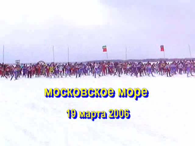 start_mosmore19mar06video.wmv