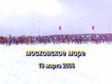 mosmore19mar06_video